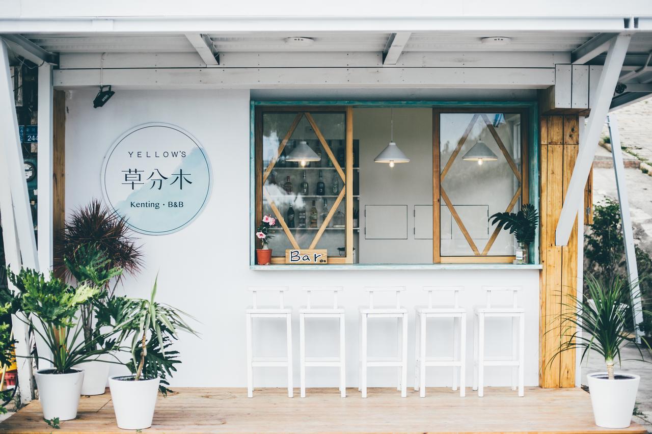 Yellow'S Kenting B&B 南湾 エクステリア 写真